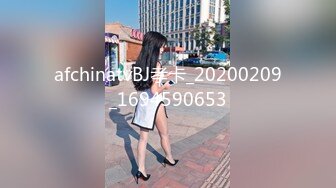 afchinatvBJ孝卡_20200209_1694590653