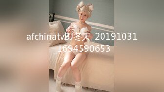 afchinatvBJ冬天_20191031_1694590653