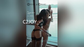 C2JOY_-_오후의_혼음