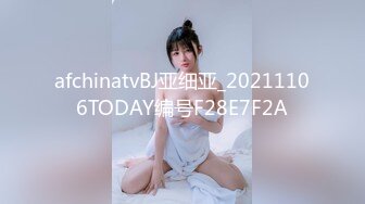 afchinatvBJ亚细亚_20211106TODAY编号F28E7F2A