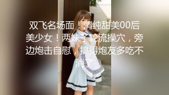 HD) DASD-601 第三性痴女 回流續出！？可愛臉蛋與熟練技巧絕頂必至。 愛澤沙羅[有碼高清中文字幕]