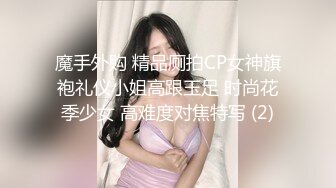 青春美少女 极品洛丽塔学妹内衣裤都没穿 偷偷跑到商场厕所自慰 有人来了好怕被发现 要高潮了~好舒服