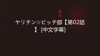 【抖音泄密】27岁湖南小少妇 衣衣甜甜圈 跟榜一大哥玩车震，上下都粉，精彩刺激！ (2)