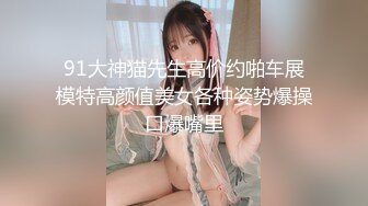 吸吮美味的阴户