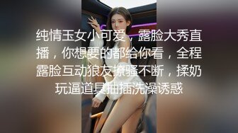 发现骚妻出轨叫朋友过来一起内射