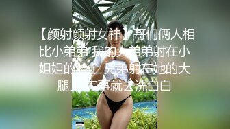 360摄像头偷拍新台浪漫海景房偷拍帅哥一簇鲜花就把漂亮女友给上了搞了两次