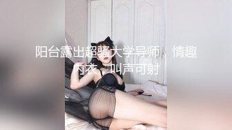 【极品嫩模女神】钛合金TiTi 高端大尺度私拍流出 塞上红鸾异域风情 圆润蜜乳敏感乳粒呼吁而出 性感骚丁嫩穴 (1)