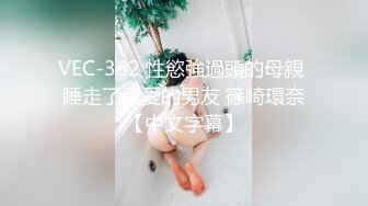 木木学长精油撸射胸肌精牛