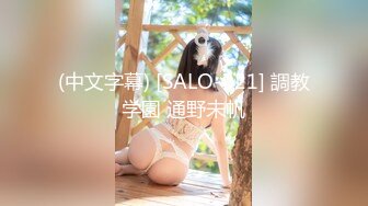 大神潜入办公楼偷拍多位年轻的美女职员差点翻车被一个美女发现了 (2)