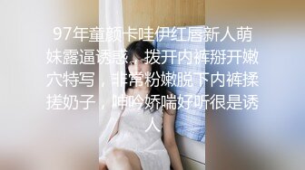 热门 人妖 ·Ts李鑫柔 · 黑丝小可爱，妖性满满，M姿势做爱艹射美妖！