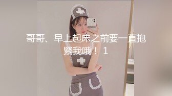 【中文字幕】WANZ-764 只要能忍耐住就能無套中出內射 AIKA 波多野結衣